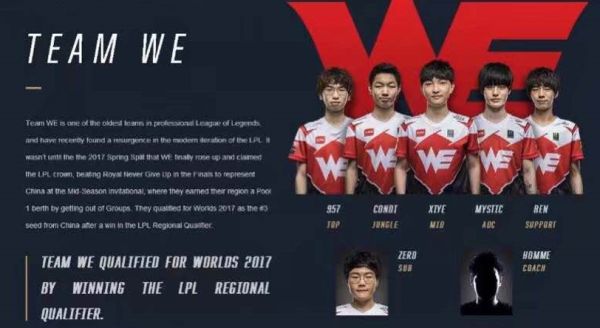 仅振奋了队 仅振奋了队