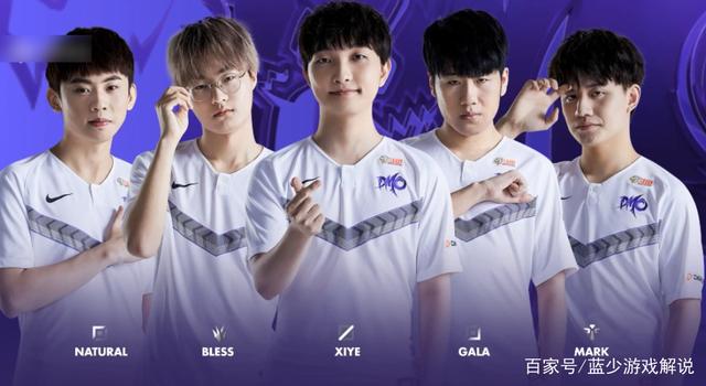 人名宿保罗 人名宿保罗