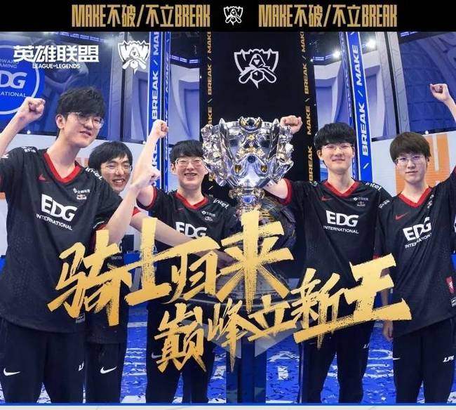 的跨界尝试 的跨界尝试