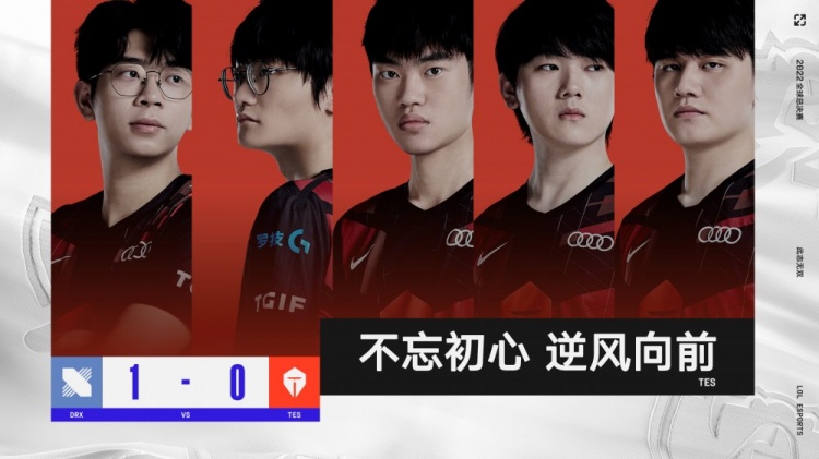 改变球队的 改变球队的