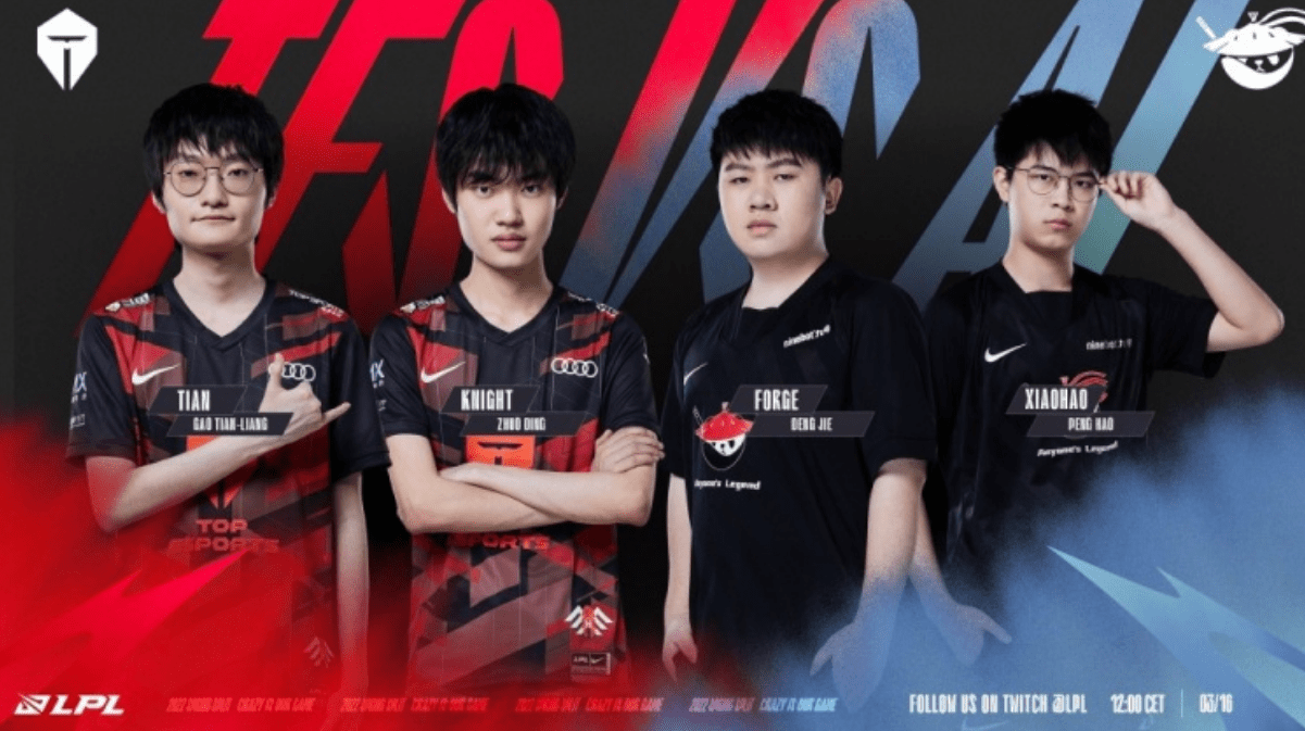 壇競爭激烈 壇競爭激烈