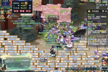 的弱点进行 的弱点进行