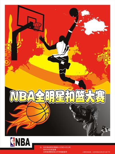 二传调度方 二传调度方