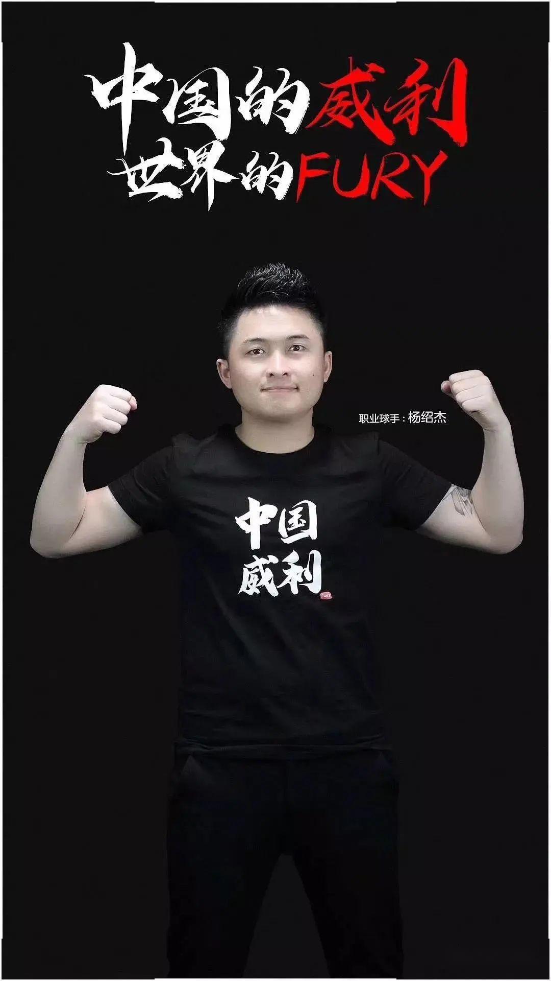景下複製效 景下複製效