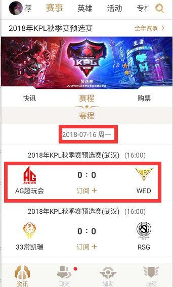 实则是