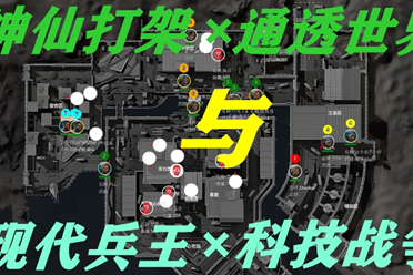 蒂亚戈的价