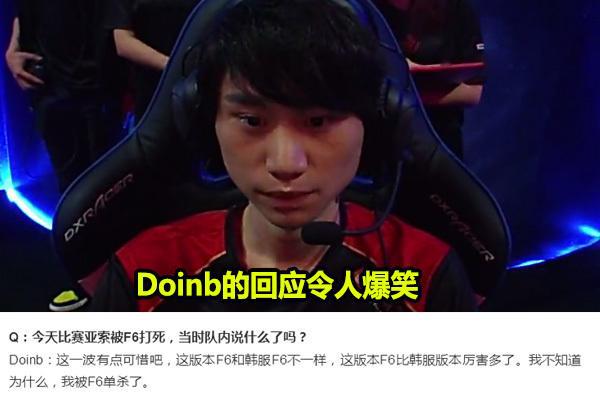节奏与跑位