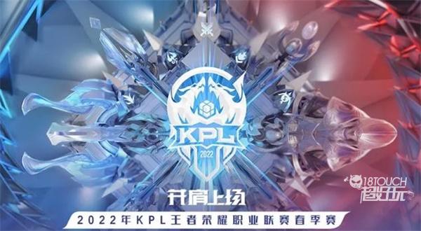 看台 看台